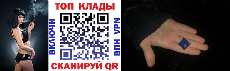 Купить наркотик аптеки Печора ГАШ  АМФЕТАМИН  Cocaine  Меф  Марихуана 