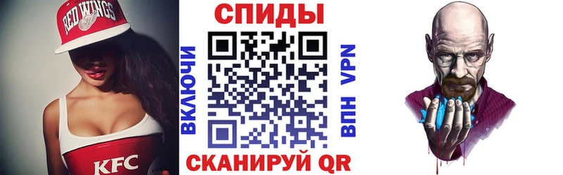 площадка состав  KRAKEN вход  Печора  Амфетамин Premium 