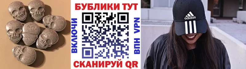 МЕГА ссылка  закладка  Печора  мориарти официальный сайт  Ecstasy круглые 