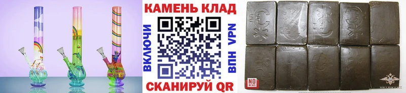 дарнет шоп  Печора  omg сайт  ГАШ индика сатива 