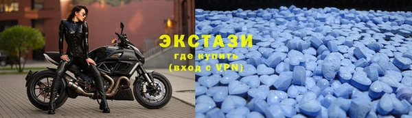 метадон Беломорск