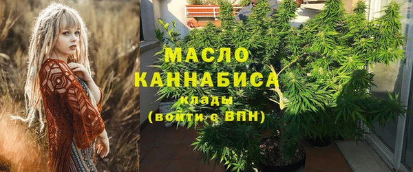 гидропоника Баксан