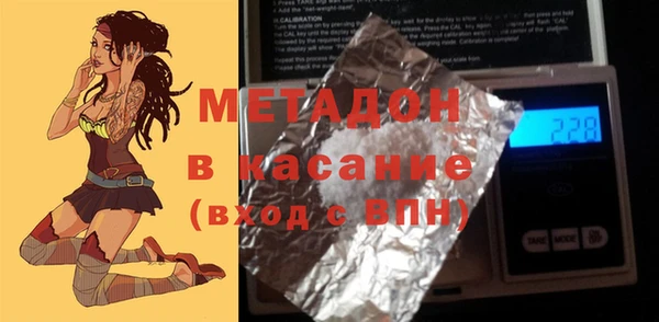 гидропоника Баксан