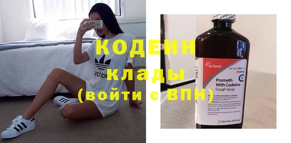 прущие крисы Сосновый Бор