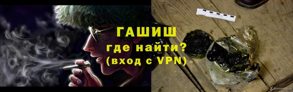метадон Беломорск