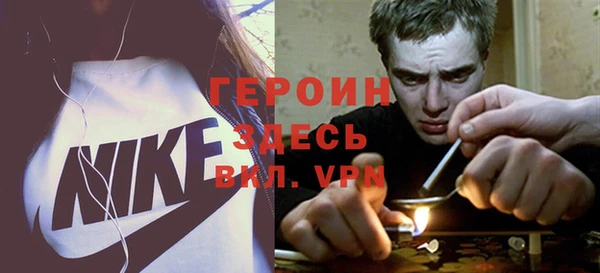 гидропоника Баксан