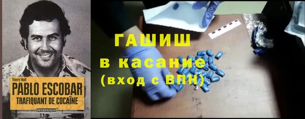 шишки Балахна