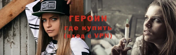 mdpv Белокуриха