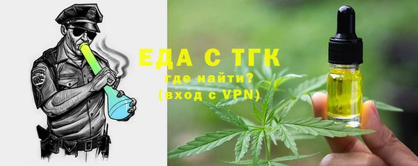 гидропоника Баксан
