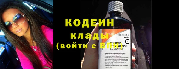 mdpv Белокуриха