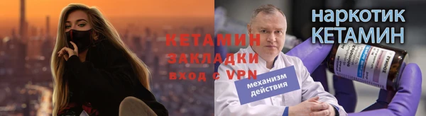 гидропоника Баксан