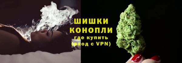 меф VHQ Белоозёрский
