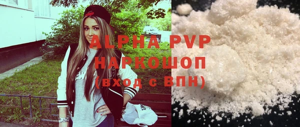 гидропоника Баксан