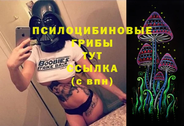 меф VHQ Балабаново