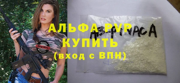 гидропоника Баксан