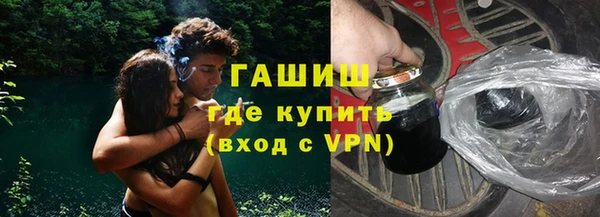 гидропоника Баксан