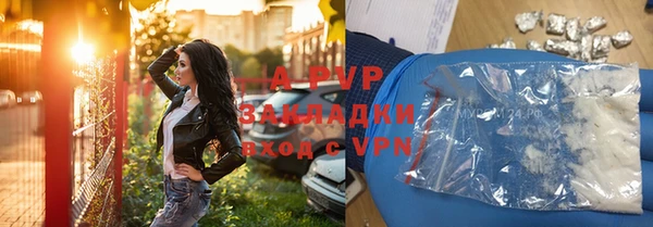 гидропоника Баксан