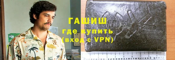 меф VHQ Балабаново