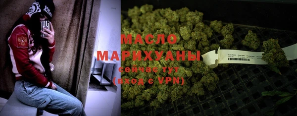 меф VHQ Белоозёрский