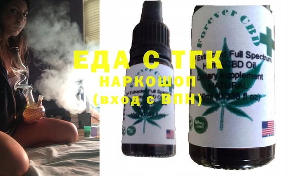 меф VHQ Балабаново