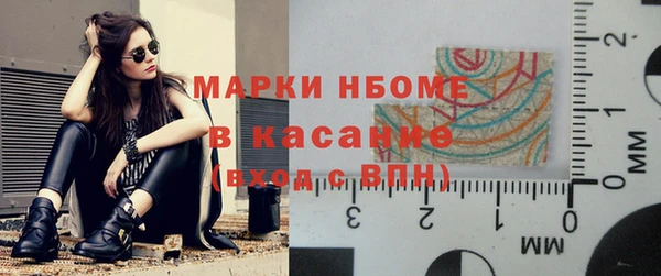 меф VHQ Балабаново