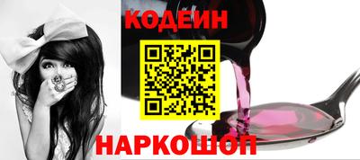 твердый Ставрополь
