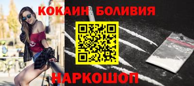 стафф Среднеуральск