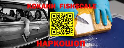 стафф Среднеуральск