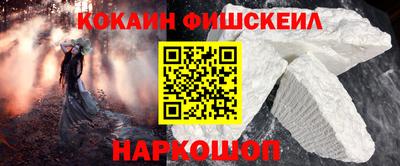 стафф Среднеуральск