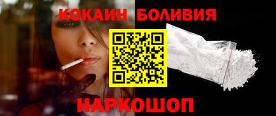 ECSTASY Сланцы