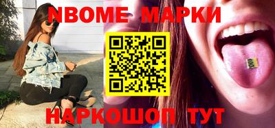 твердый Ставрополь