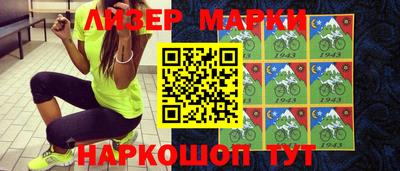 твердый Ставрополь