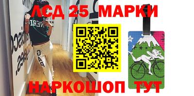 стафф Среднеуральск