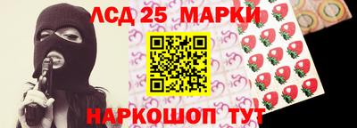 стафф Среднеуральск