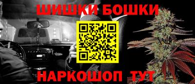твердый Ставрополь