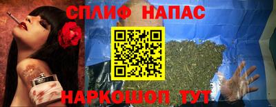 твердый Ставрополь
