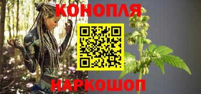 ECSTASY Сланцы