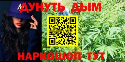 стафф Среднеуральск