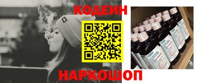 МДМА Норильск
