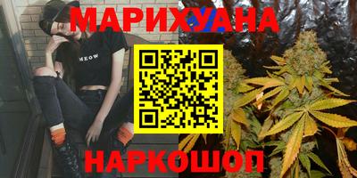 стафф Среднеуральск