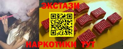 твердый Ставрополь