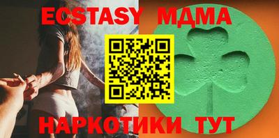 твердый Ставрополь
