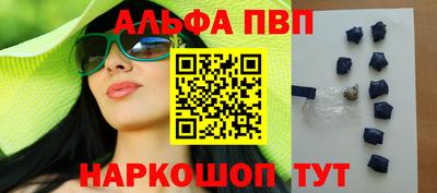 стафф Среднеуральск