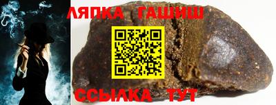 твердый Ставрополь