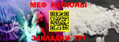 стафф Среднеуральск