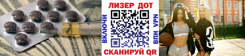 Лсд 25 экстази ecstasy Печора