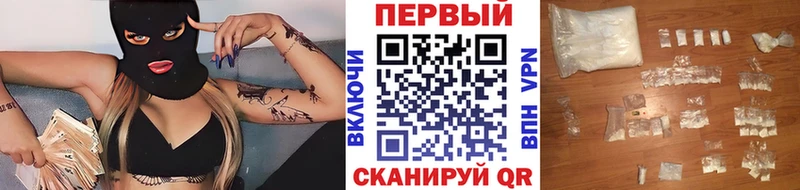 наркота  blacksprut онион  Метамфетамин Декстрометамфетамин 99.9%  Печора 