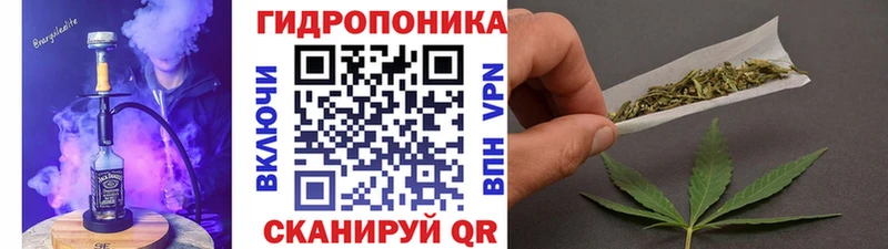 MEGA   Печора  нарко площадка какой сайт  Марихуана Bruce Banner 
